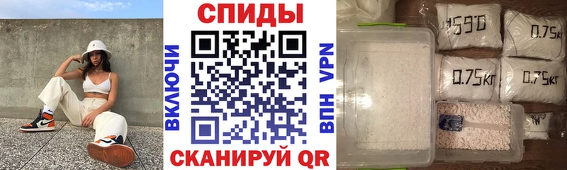 АМФ 98% Бежецк
