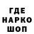 Кетамин VHQ Trondom