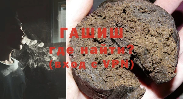 стаф Балабаново