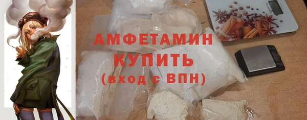 стаф Балабаново