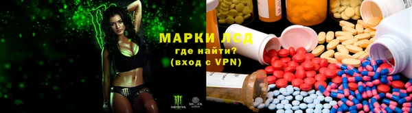 наркотики Баксан