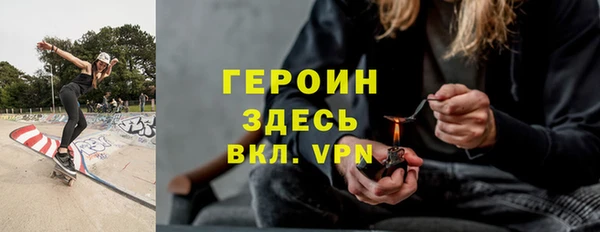 наркотики Баксан