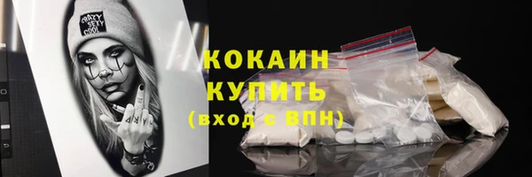 стаф Балабаново