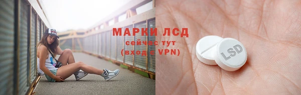 Альфа ПВП Арсеньев