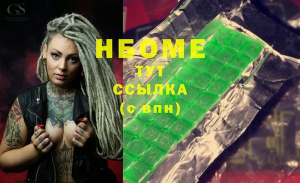 наркотики Баксан