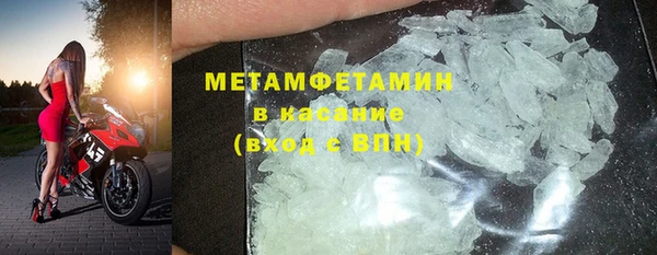 МДМА Аркадак