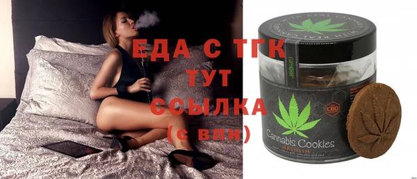 наркотики Баксан