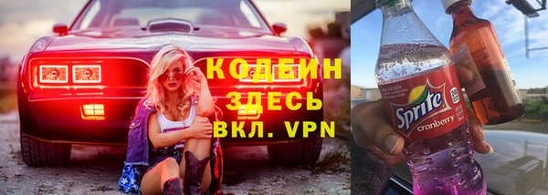 стаф Балабаново