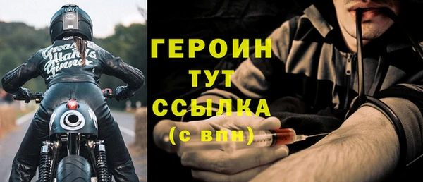 наркотики Баксан