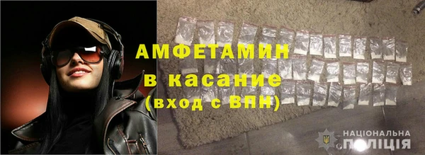 стаф Балабаново