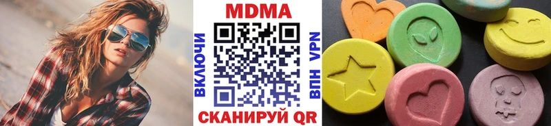MDMA VHQ  Бежецк 