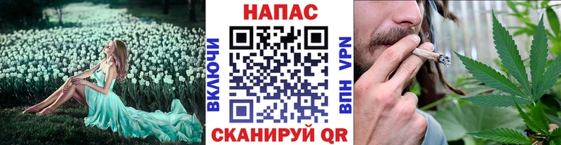 Конопля THC 21%  Бежецк 